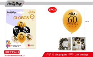 SET DE GLOBOS LATEX 60 AÑOS 30CM 6PCS