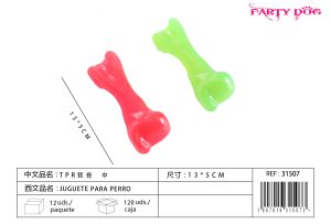 JUGUETE PARA PERRO 5*13CM