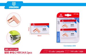Corchetes Cobrizados 24/6 2PCS