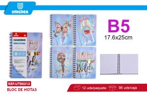 CUADERNO UNIVERSITARIO B5 7MM 80HOJAS X 12UNI