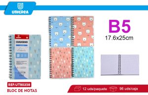 CUADERNO UNIVERSITARIO B5 7MM 80HOJAS X 12UNI