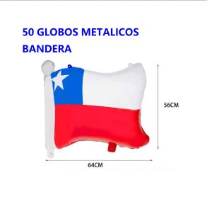 GLOBO METALICO 64X56CM 50PCS