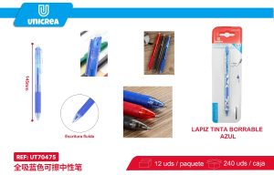 LAPIZ TINTA BORRABLE AZUL