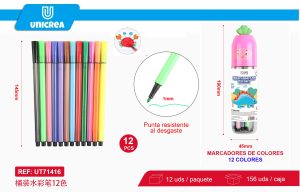 MARCADORES DE COLORES 12 COLORES