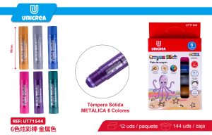 Témpera Sólida METÁLICA 6 Colores