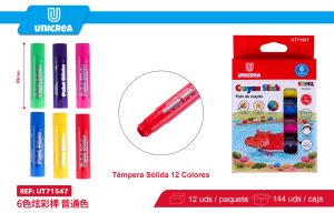 Témpera Sólida 6 Colores