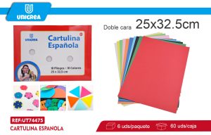 PACK 6 Estuche Cartulina Española 25X32.5CM 10PCS
