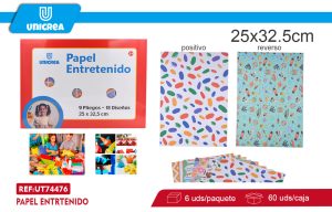 PACK 6 Estuche Papel Entrtenido 25X32.5CM 9PCS