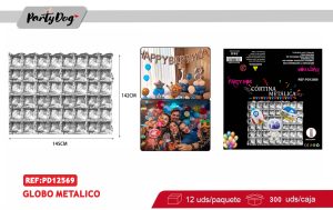 GLOBO MYLAR 145X142CM 4PCS PLEATEADO