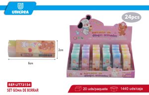 CAJA DE GOMA DE BORRAR 24UNI