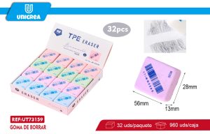 CAJA DE GOMA DE BORRAR 32UNI