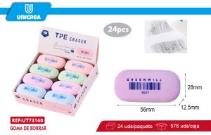 CAJA DE GOMA DE BORRAR 24UNI