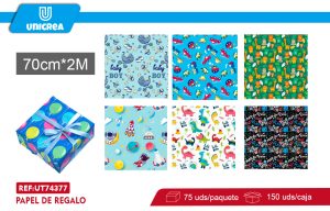 CAJA De Papel De Regalo 70X200CM 75 Rollos