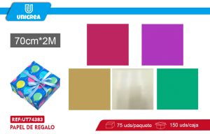 CAJA De Papel De Regalo 70X200CM 75 Rollos