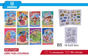 Pack de 12 LIBRO PARA COLOREAR CON ETIQUETA B5 8HOJAS+2HOJAS
