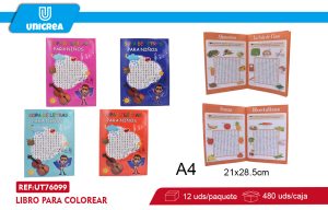 Pack de 12 SOPA DE LETRAS NIÑOS A4 16HOJAS