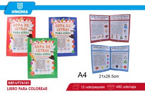 Pack de 12 SOPA DE LETRAS NIÑOS A4 16HOJAS