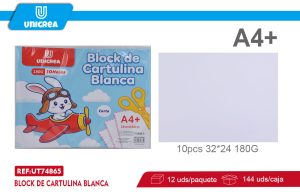 BLOCK DE CARTULINA BLANCA 180G 10PCS 24X32CM