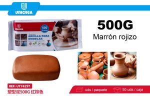 Masa Para Modelar Marron 500G