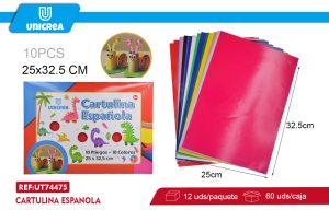 PACK 6 Estuche Cartulina Española 25X32.5CM 10PCS